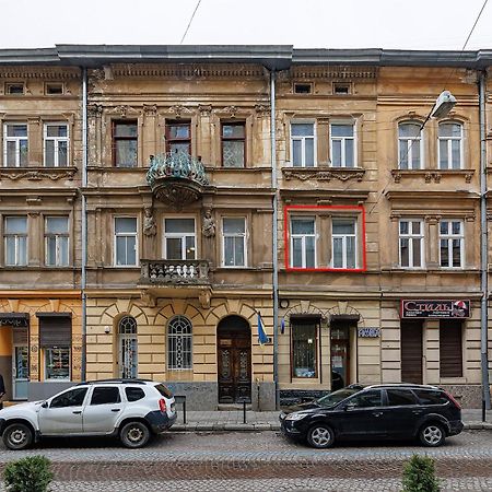 2 - Bedroom Apartments Galicia Lvov Exteriér fotografie