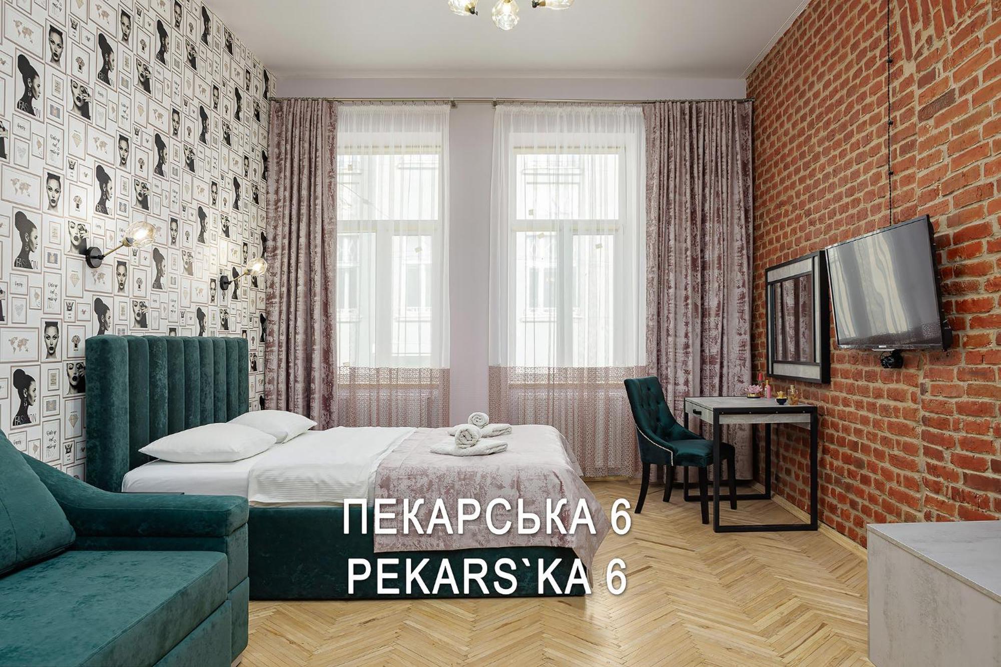 2 - Bedroom Apartments Galicia Lvov Exteriér fotografie